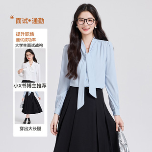 粉色衬衫女感2025新款雪纺上衣教资面试正装小个子职业白衬衣