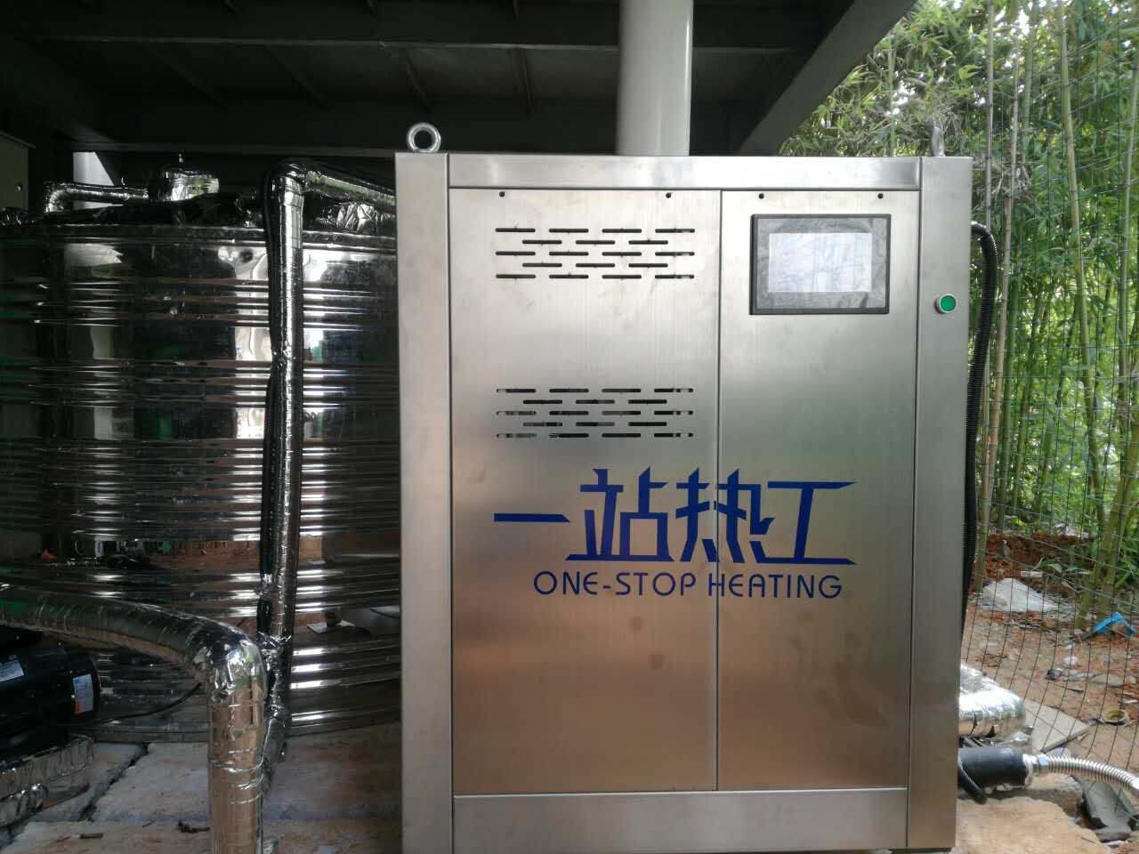 大型商用超低氮冷凝燃气模块炉酒店宾馆浴室洗浴热水采暖供暖锅炉
