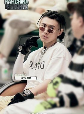 中国说唱巅峰对决KEY.L刘聪男女同款小框椭圆墨复古太阳镜嘻哈潮