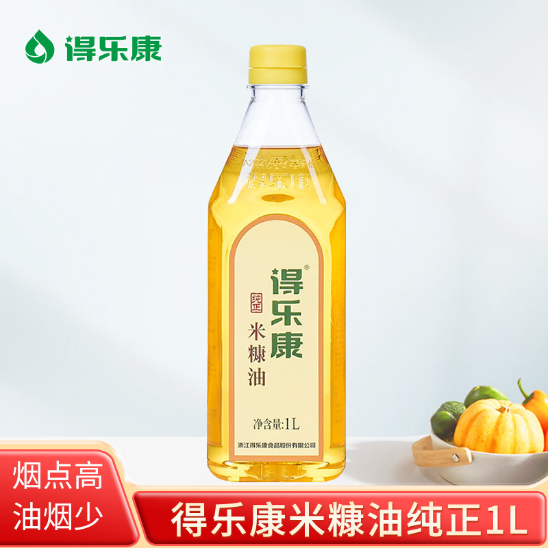 米糠油纯正稻米油炒菜食用油图片