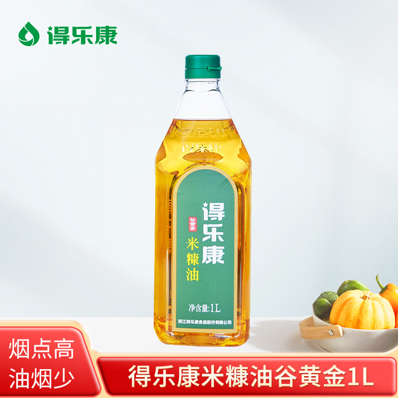 米糠油黄金礼盒稻米油图片