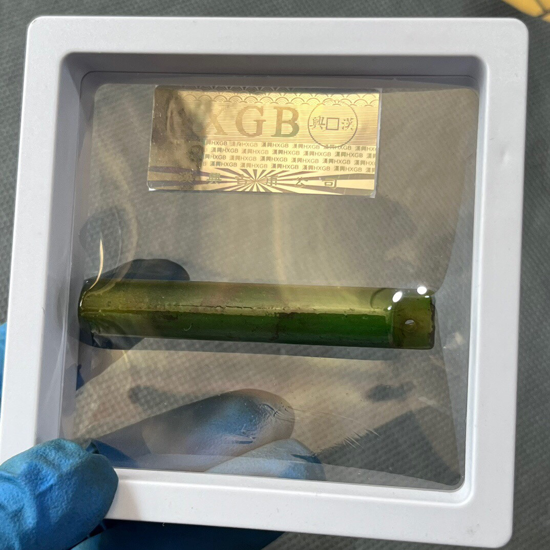 顶戴花翎翡翠翎管评级币古玩玉器收藏特价