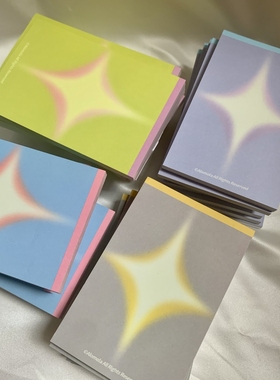 灵光-Scintillation-便签本素材纸A7原创ins独立设计国产文