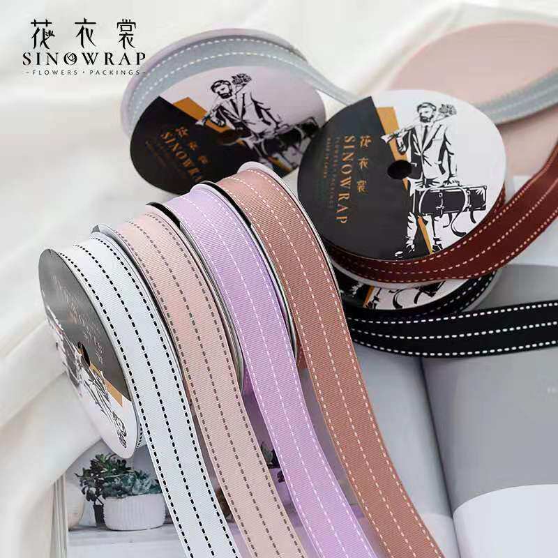 润峰花衣裳新品雨露丝带韩式蛋糕花束丝带织布带缎带花艺包装材料