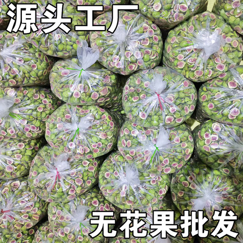 新鲜冻干无花果干脱水雪花酥烘焙蛋糕装饰威海果干果蔬脆零食
