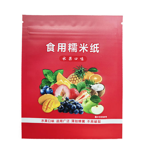 草莓橙子菠萝水蜜桃葡萄蓝莓薄荷