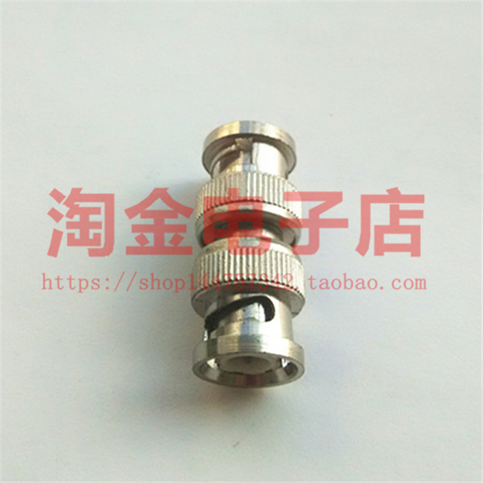 BNC公对公 BNC接头 视频信号BNC直通转接头 监控摄像机BNC公直通
