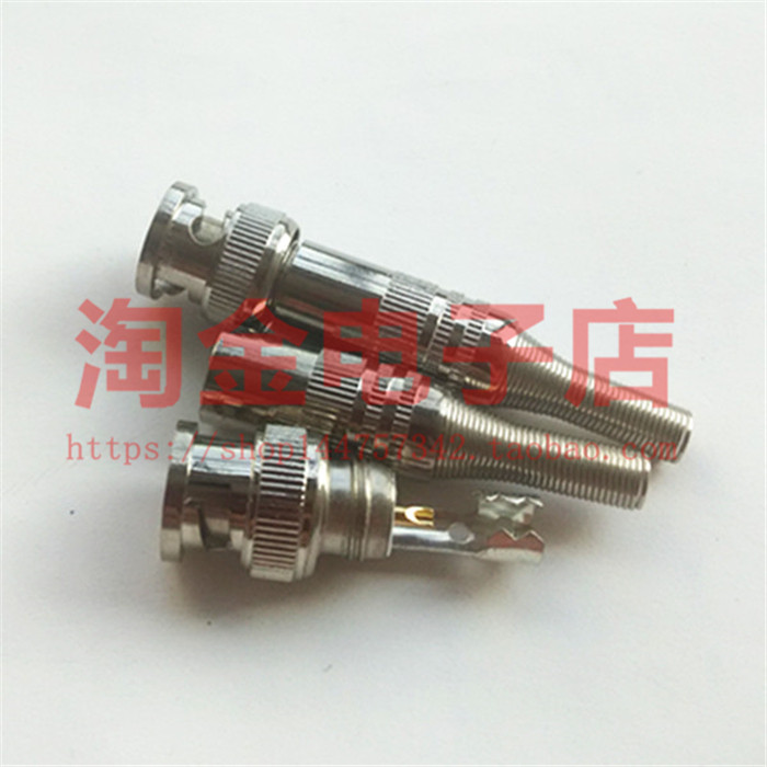 焊接金属接头 铜芯BNC接头 Q9头 摄像机配件 探头配件 75-5连接头