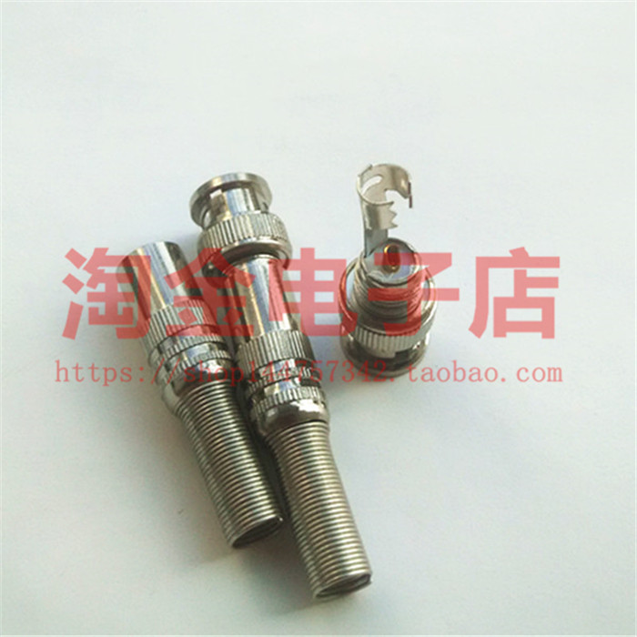 铜芯BNC接头 Q9头75-5 焊接BNC头 摄像机接头 监控视频接头