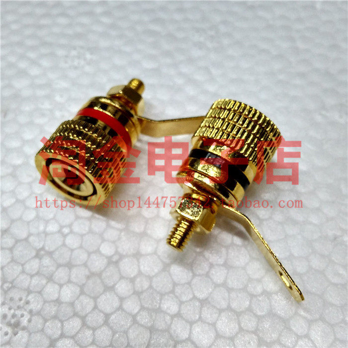 全铜镀金音箱音响接线柱 喇叭接线柱 4mm香蕉插头插座 接线端子