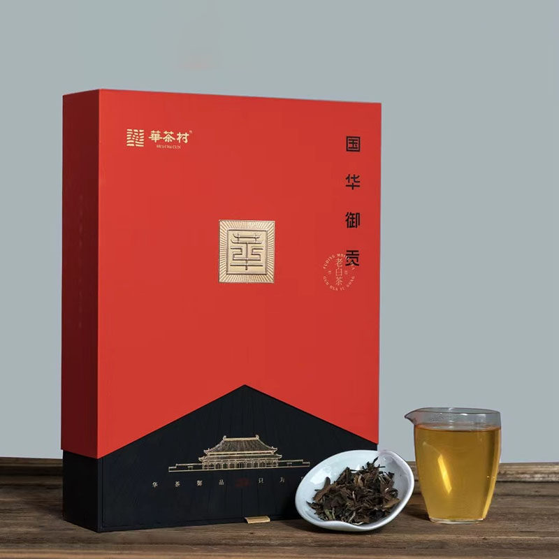 「华茶村」国华御贡福鼎白茶寿眉2014老白茶茶叶小泡袋礼盒装送礼