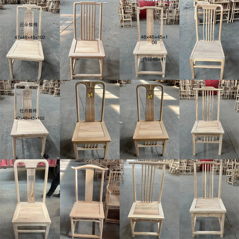 北方老榆木木单背椅餐椅实木仿古