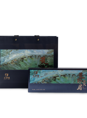 合和昌云南白茶茶砖2023年荒野贡眉180g小方砖茶叶白茶礼盒送礼