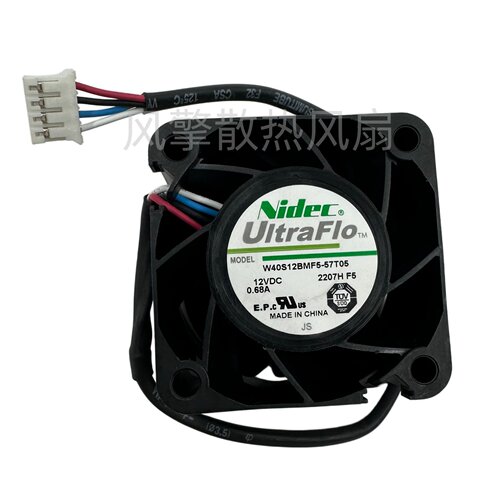 W40S12BMF5-57T05DC12V0.68A