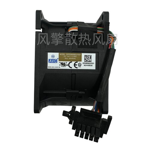 DFPD0856B2UY037DC12V5.65A