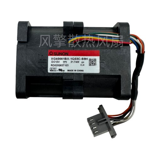 XG40561BX-1Q03C-S9H12V31.74W