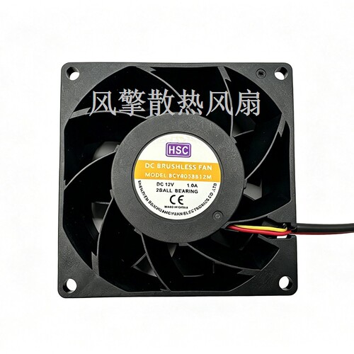 BCY8038B12M803812V1A散热风扇