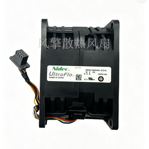 R80W12BS6M9-57Z10DC12V3.3A