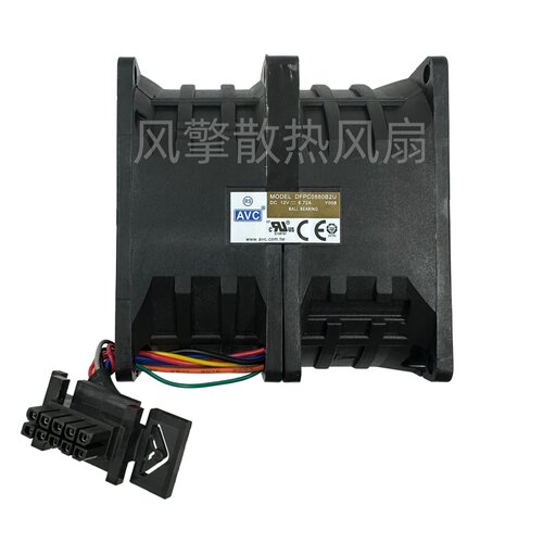 DFPC0880B2UDC12V6.72A