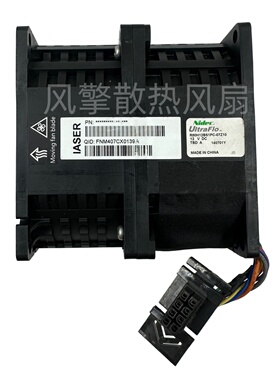 Nidec R80H12BS1PC-07Z10 DC12V  8080大风量/服务器/散热风扇