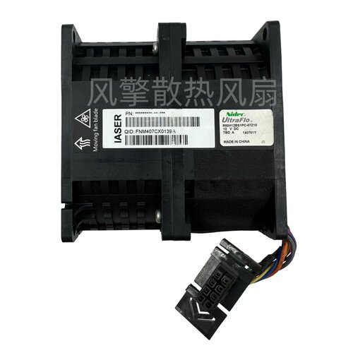 R80H12BS1PC-07Z10DC12V