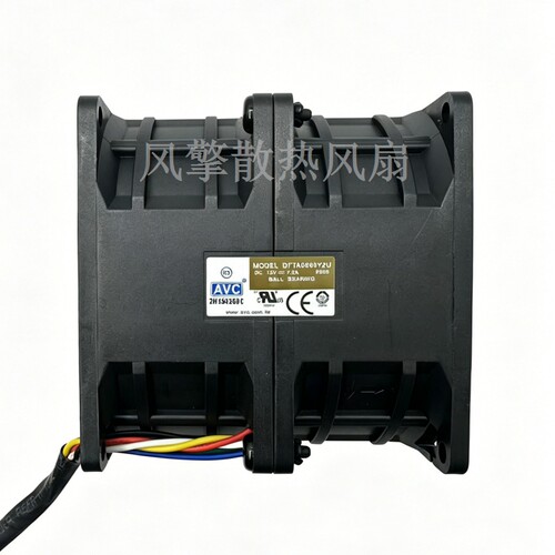 DFTA0880Y2UDC12V7.2A