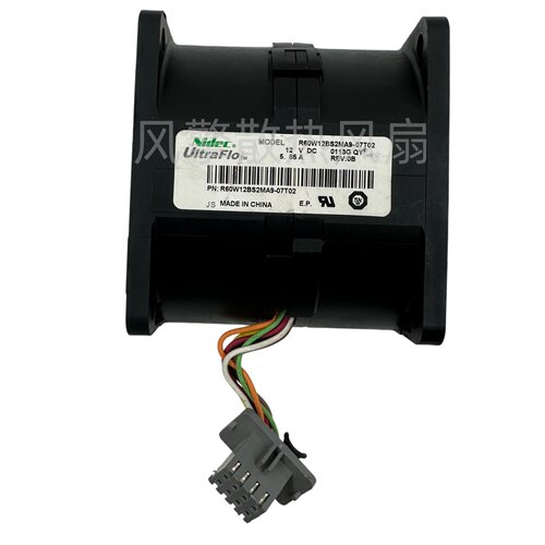 R60W12BS2MA9-07T02DC12V5.85A