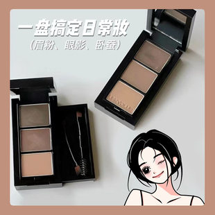 unny眉粉防水防汗不脱色持久三色眉粉女三合一盘自然卧蚕阴影眉刷