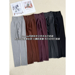现货Row同源风秋冬澳绒高腰收腹大弹力打底裤 外穿 收腹保暖瑜伽裤