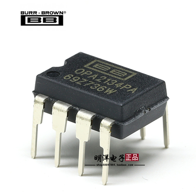 OPA2134PA音频发烧双运放进口