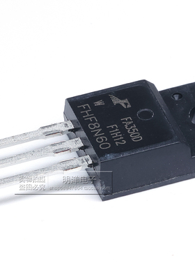 FHF8N60 场效应管 8a 600v MOS管 TO220F  塑封 8N60 大芯片