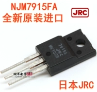 Jrc7915 (Япония JRC)