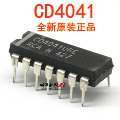 CD4041UBE 全新进口原装 CD4041 DIP14 四缓冲器 驱动器 接收器