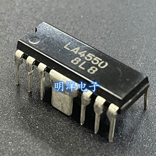 LA4550 集成IC 芯片 全新原装进口 双声道音频功率放大电路芯片