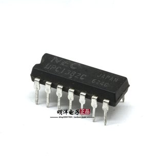 UPC1382C NEC 进口拆机 测好 集成IC 芯片 测好