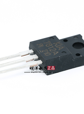 KIA7812API-U/PF 三端稳压管 KIA7812A KEC 全塑封 三极管 原装货