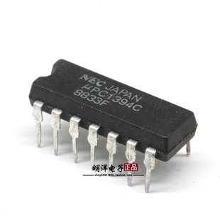 UPC1394C 集成IC 芯片 原装进口拆机 测好 包质量