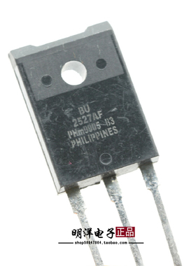 BU2527AF 原装进口拆机 包质量 行管 晶体管 NPN功率晶体管
