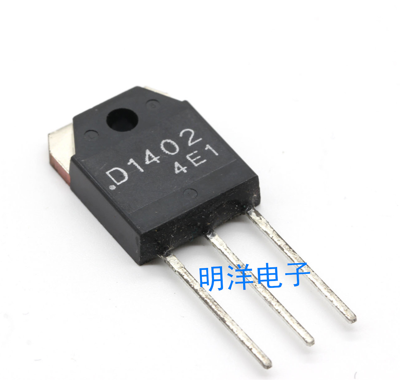 D1402 原字进口拆机 2SD1402 开关电源管 5A800V T0-3P 包质量