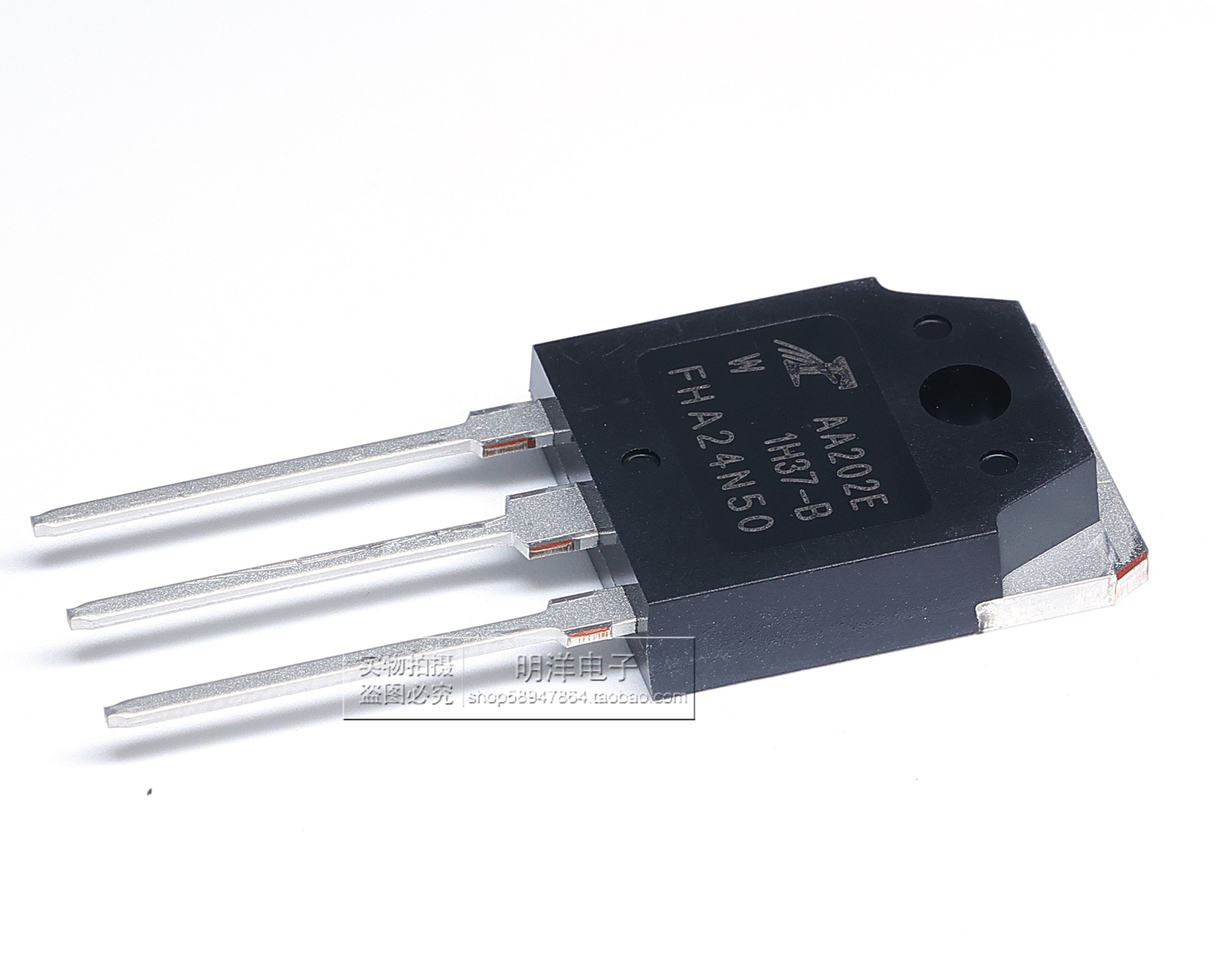 场效应管全新正品大芯片三极管