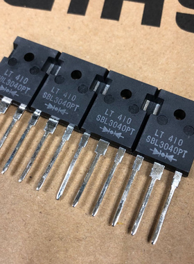 SBL3040PT 大功率 40V 30A 直插TO-3P 肖特基整流二极管 LT牌子