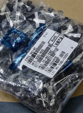 S9014C 小功率三极管 TO-92 晶体管 S9014  1包1000只