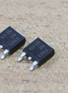 NTD20N03L25T4G MOS场效应管 20N03HLG 全新原装  20A30V N沟道