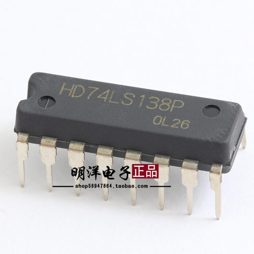 HD74LS138P 全新原装进口 日立 RENESAS 瑞萨 74LS138 DIP 直插