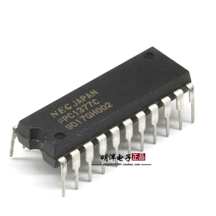 UPC1377C  彩电同步信号处理器 NEC 全新现货 集成IC 芯片