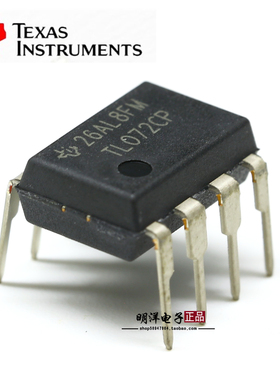 TL072CP 原装进口 TL072  双运算放大器 直插DIP-8 TI 德州 芯片