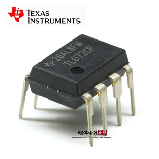 TL072CP 原装进口 TL072  双运算放大器 直插DIP-8 TI 德州 芯片