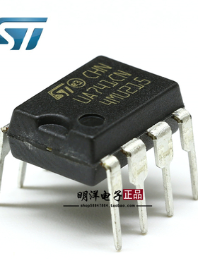 UA741CN  DIP-8 全新原装进口 ST意法 UA741运算放大器芯片IC