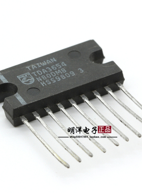 TDA3654 芯片 集成IC 原装进口拆机 场扫集成电路 测好