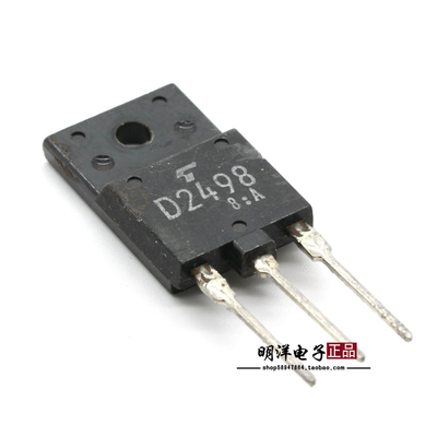 D2498 2SD2498 原字进口原装拆机测好 三极管